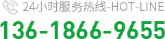 十堰辦公桌批發(fā)電話(huà)